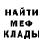 Героин хмурый Duha Ice