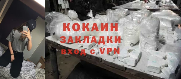 прущая мука Абдулино