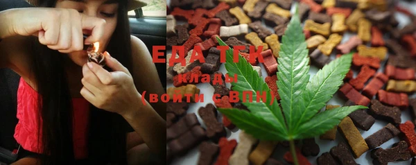 прущая мука Абдулино