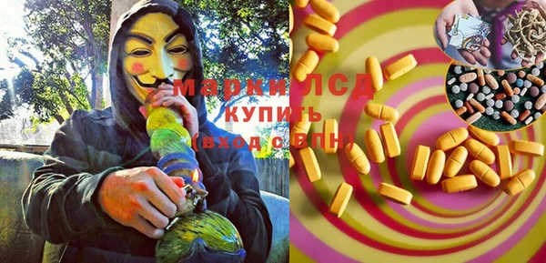соль курить ск Абинск