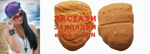 прущая мука Абдулино