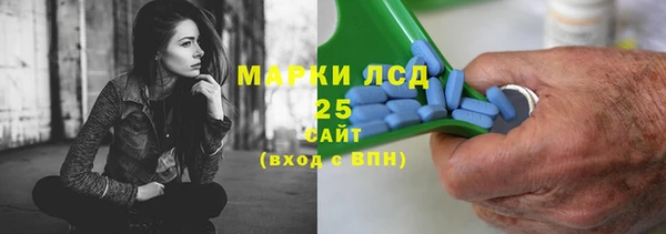 соль курить ск Абинск