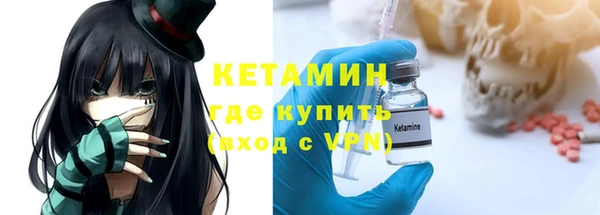 соль курить ск Абинск
