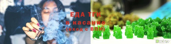ALPHA-PVP Магас