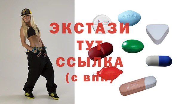 прущая мука Абдулино