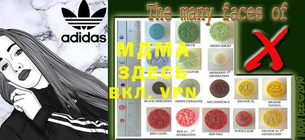 прущая мука Абдулино