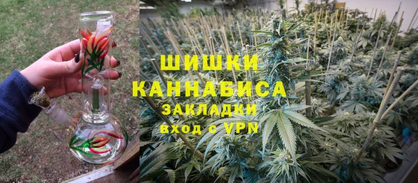 соль курить ск Абинск