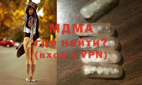 прущая мука Абдулино