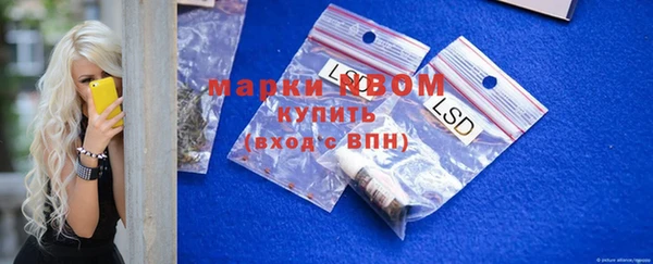 прущая мука Абдулино