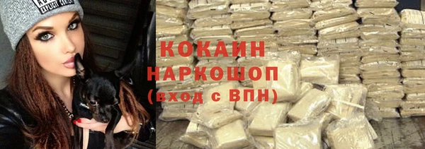 меф VHQ Магадан
