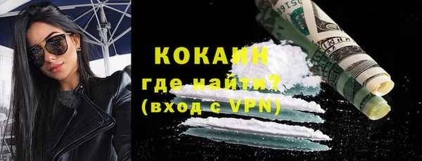 меф VHQ Магадан