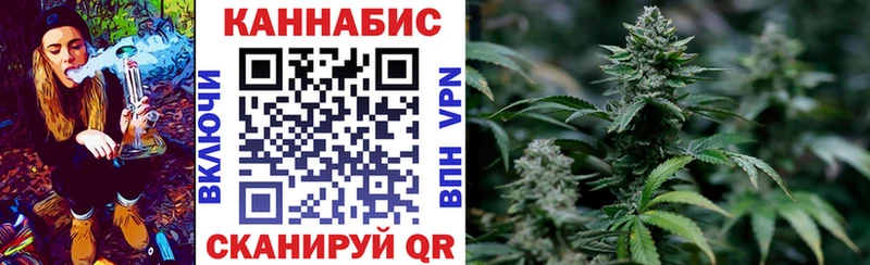 OMG зеркало  сайты даркнета телеграм  Краснодар  Бошки Шишки THC 21%  цена наркотик 